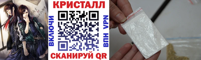 АМФЕТАМИН VHQ Черкесск