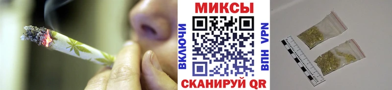 гидра сайт  хочу наркоту  Черкесск  Бутират вода 