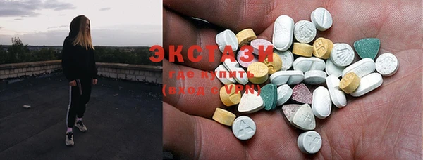 кокаин Алзамай