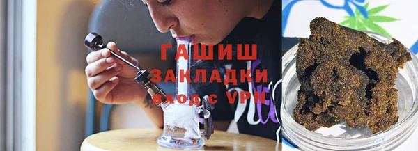 кокаин Алзамай