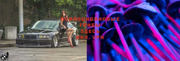 кокаин Алзамай