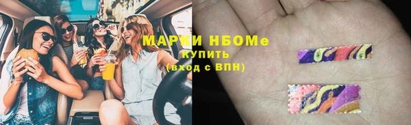 a pvp Алексин