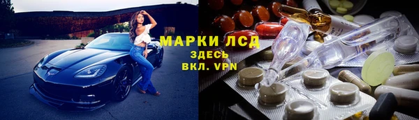 мефедрон мука Алексеевка