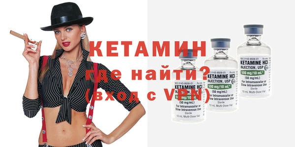 мефедрон мука Алексеевка