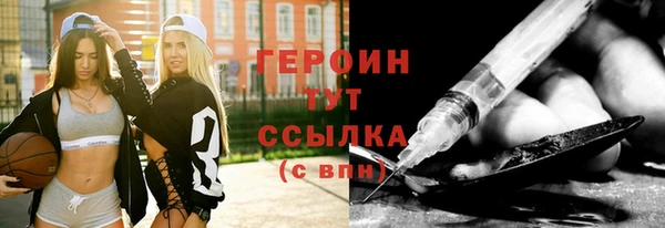 a pvp Алексин