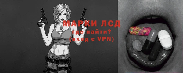 a pvp Алексин