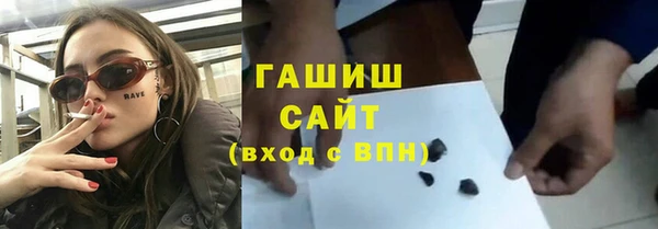 мефедрон мука Алексеевка