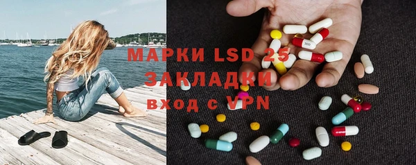 a pvp Алексин