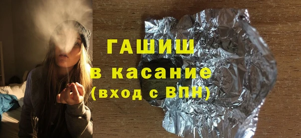 кокаин Алзамай