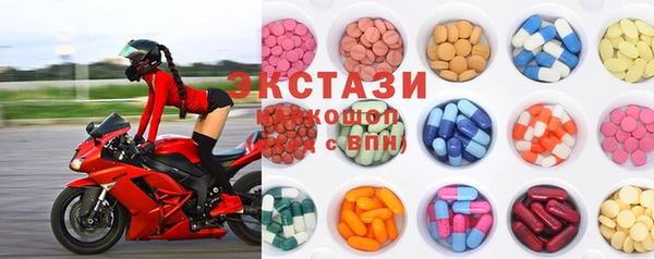 мефедрон мука Алексеевка