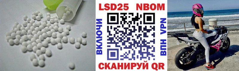 наркошоп  omg как зайти  ЛСД экстази ecstasy  Черкесск 