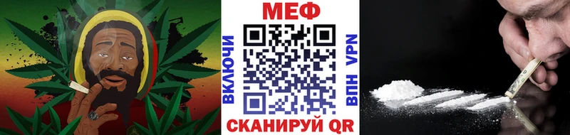 ОМГ ОМГ зеркало Черкесск МЕФ мука где купить наркоту