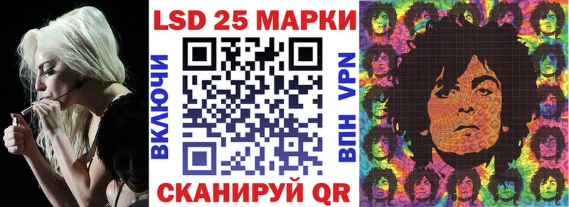 Марки N-bome 1,5мг  дарнет шоп  Черкесск 