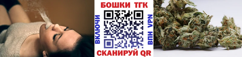 MEGA как зайти  Черкесск  Каннабис SATIVA & INDICA 